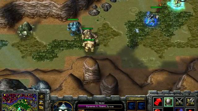 war3 2013 05 31 14 12 31 92 смотреть онлайн