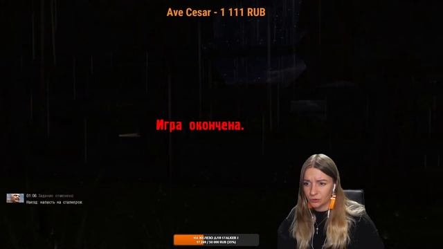 Прохождение СТАЛКЕР Call Of Pripyat Gunslinger Mod на Мастере