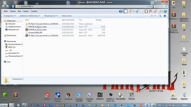 SMARTEX M700 сброс Google аккаута смотреть онлайн
