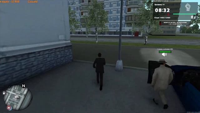 🔴 Cтрим MTA Province,ждём новый карпак,ищем приору 💤 смотреть онлайн