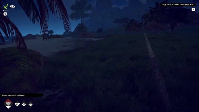 Survival: Fountain of Youth -В ПОИСКАХ ПОДЗОРНОЙ ТРУБЫ ,ПРОДОЛЖАЕМ ВЫЖИВАТЬ!!!- СТРИМ #2 смотреть онлайн