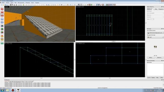 Jack Editor Урок 4 Создание лестниц смотреть онлайн