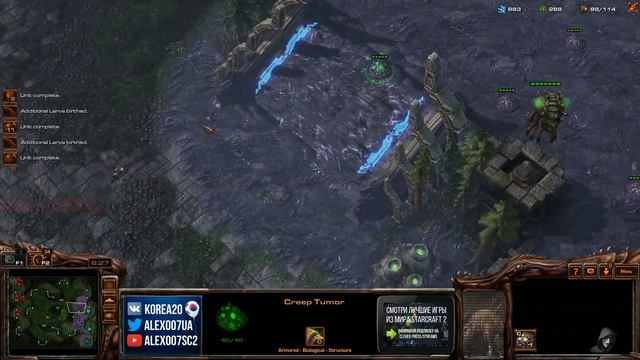 Секретный Агент vol. 5 - Зерг - StarCraft II: Legacy of the Void смотреть онлайн