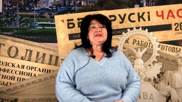 Что надо для успешной работы? смотреть онлайн