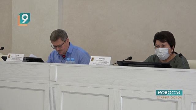 На публичных слушаниях одобрили проект решений о внесении изменений в Устав округа смотреть онлайн