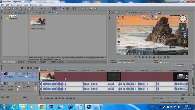 Мастерство на Практике