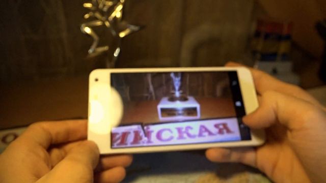 Смартфон Майкрософт мини рассказ смотреть онлайн