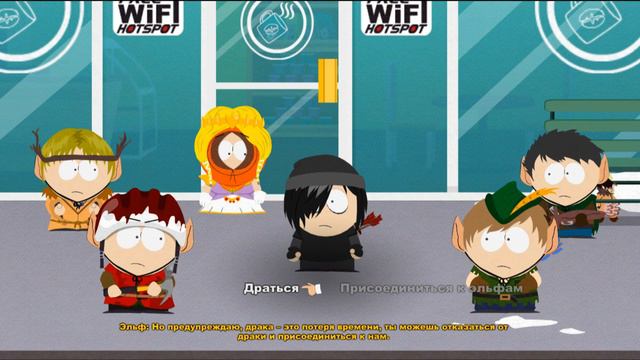 South Park: The Stick of Truth ч.13 (КОРОЛЬ ЭЛЬФОВ) смотреть онлайн