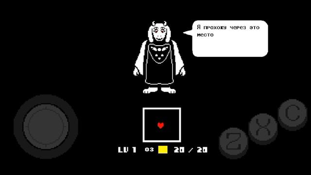 СХВАТКА С МАНЕКЕНОМ / Undertale #undertale #игра #рекомендации #game #прохождение #прохождениеигры смотреть онлайн