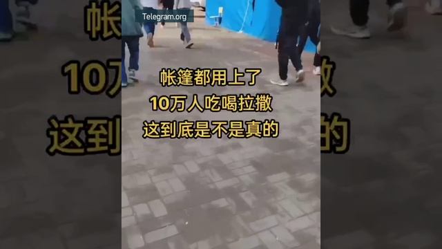 Производство iPhone серьезно упадет из-за протестов в Китае.mp4 смотреть онлайн