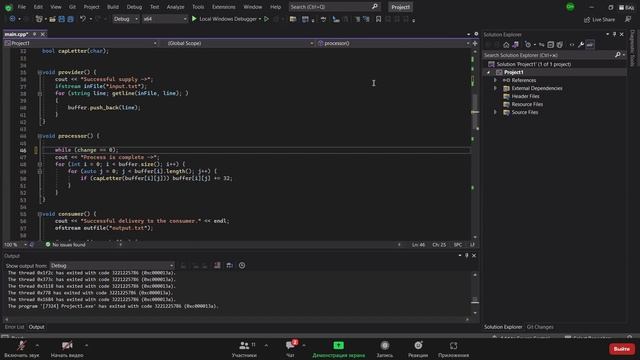 Волохов - Операційні системи Здача лабораторних 2023/02/28 смотреть онлайн