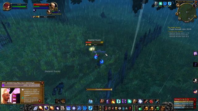 🔴 Хардкор / Маг 26+, Стокады / WoW Classic, сервер Hydraxian Waterlords / Стрим 15 смотреть онлайн