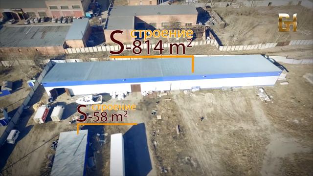 земельный участок ул. Трактовая 1Б смотреть онлайн