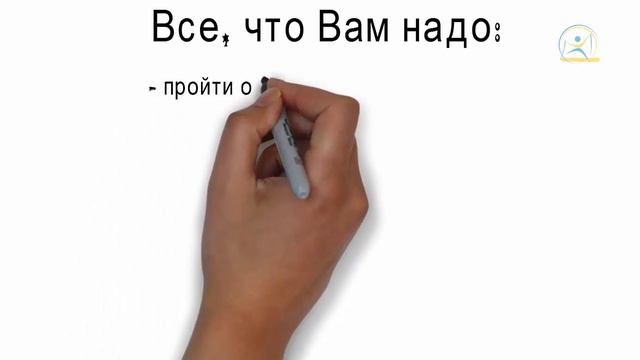 Польза Скандинавской ходьбы смотреть онлайн