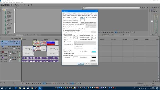 ЧТО ДЕЛАТЬ ЕСЛИ VEGAS PRO ВЫЛЕТАЕТ С ОШИБКОЙ. РЕШЕНИЕ! смотреть онлайн