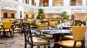 Отели сочи всё включено с бассейном и пляжем