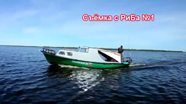 ход катера смотреть онлайн