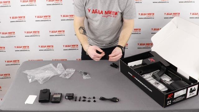 Металлоискатель XP Deus v5.21 (катушка HF 13x24, блок, без наушников) распаковка смотреть онлайн