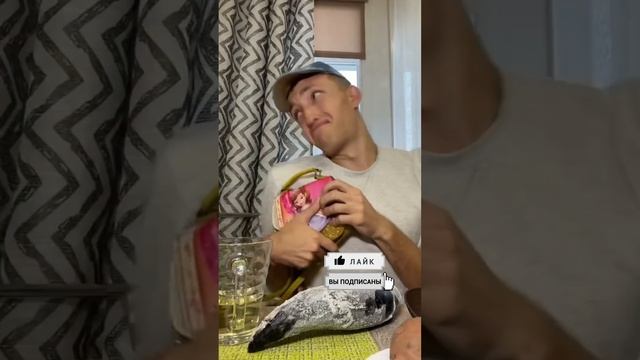 ЕДА , Которую Ты ТОЧНО Пробовал в ДЕТСТВЕ ! Смешные Видео смотреть онлайн