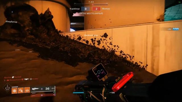 Destiny 2 - Gridskipper / Цифровой Шкипер (92% Гад Ролл) смотреть онлайн