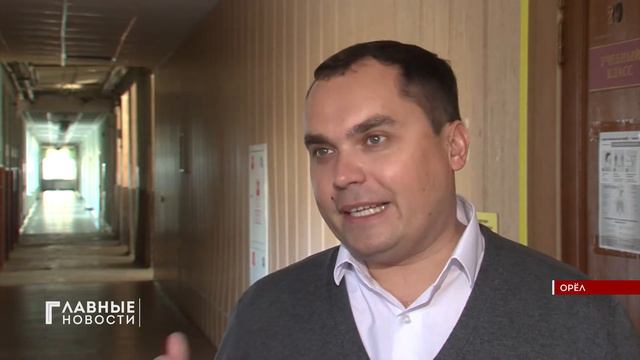 О создании нового логотипа ОГИК смотреть онлайн