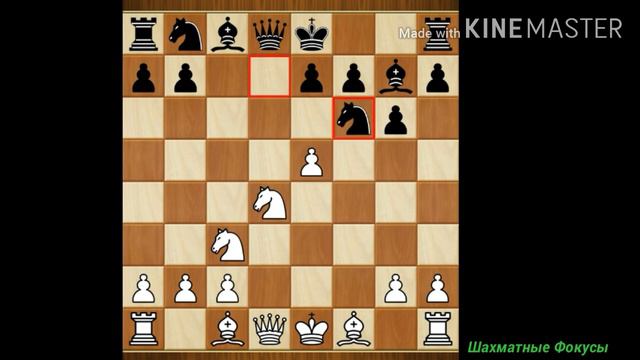 Ловушки в Сицилианской Защите за белых #1 смотреть онлайн
