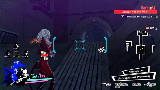 Persona 5 Strikers Mission Requests A Thief’s Challenge Panther смотреть онлайн
