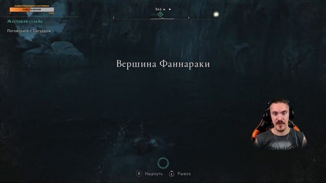 Fungott #2: И спереди приятно, и сзади приятно! смотреть онлайн