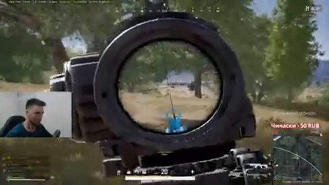 Немножко PUBG не помешает... смотреть онлайн