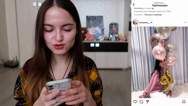 KPOP ЛЕНТА #10 || Хёна, BLACKPINK, Джой (Red Velvet), S.Coups (SVT), BABYMONSTER, Пак Хёншик смотреть онлайн