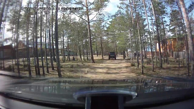 Хужир смотреть онлайн