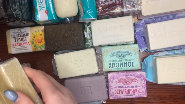Распаковка мыльных покупок❤️🧼 смотреть онлайн