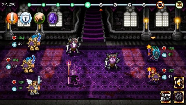 БОСС Гааан, Измерение 3-4 - SODA DUNGEON #6 смотреть онлайн