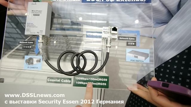 Передача 80Mbit на километр по коаксиалу смотреть онлайн