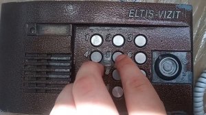Домофон ELTIS-VIZIT обзор