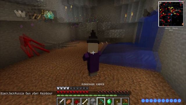 [Выжить на острове MINECRAFT 2] - Шахта и эксперименты с котлом [1.7.10 с модами] E3 смотреть онлайн