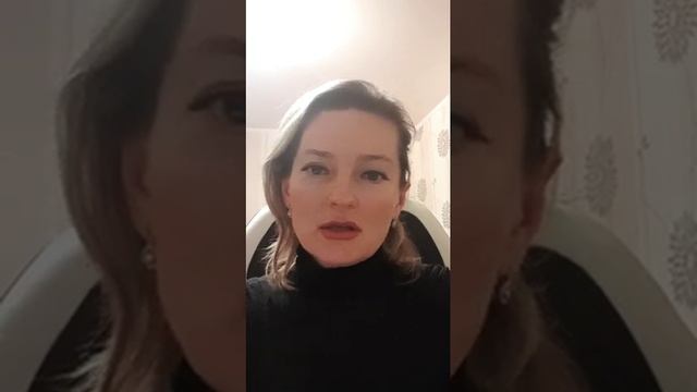Как развить сверхспособности: яснознание и ясновидение (ссылка внизу под видео)