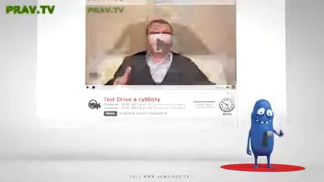 Как попасть на ТЕСТ-ДРАЙВ смотреть онлайн