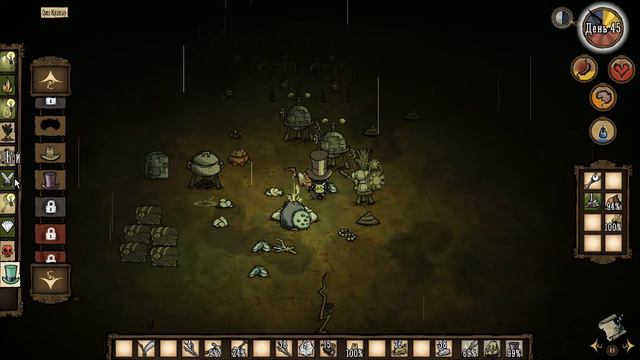 Нуб в don`t starve reign of giants ◄#13► [Уилсон] смотреть онлайн