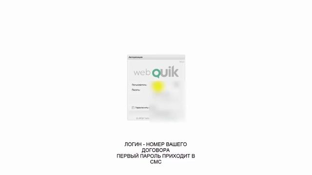 Как выгодно купить доллары на бирже и не кормить обменники! смотреть онлайн