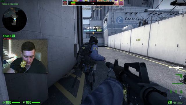 Стрим КС ГО ММ. Stream Counter-Strike: Global Offensive. CS:GO live Каждому подарок ✅ смотреть онлайн