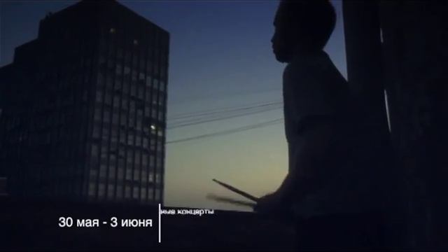 Фабрики Воображения в Костроме смотреть онлайн