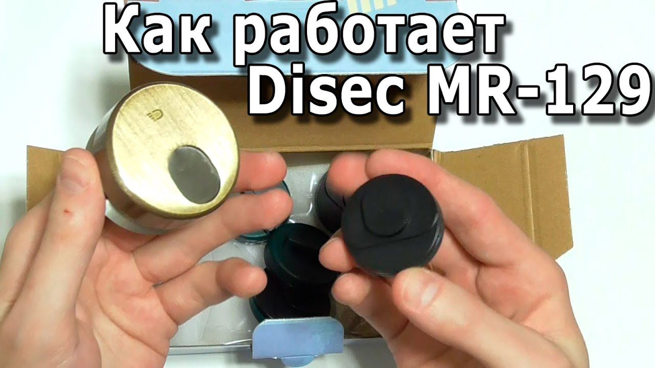 Как работает магнитная антивандальная накладка Disec ? смотреть онлайн