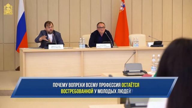 Журналистика. Драйвер развития политической системы или умирающая профессия смотреть онлайн