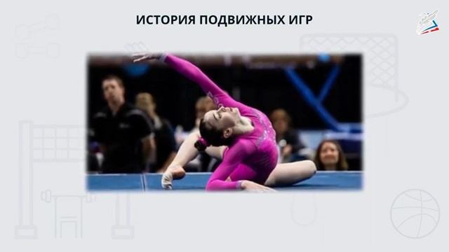 Урок физкультуры. История возникновения гимнастики. смотреть онлайн