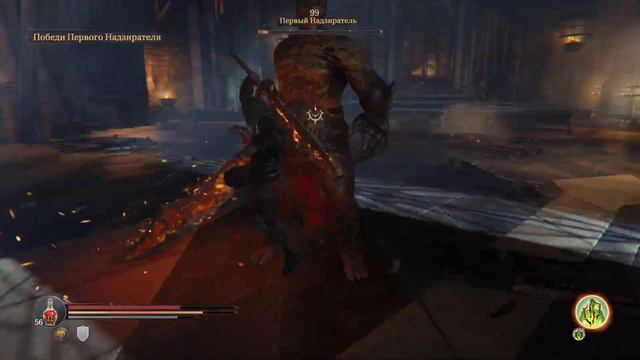 Lords of Fallen на платину. смотреть онлайн