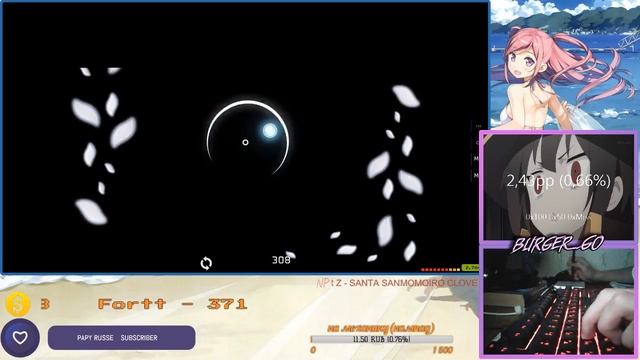 OSU!вроде не должно лагать(дали перо) смотреть онлайн
