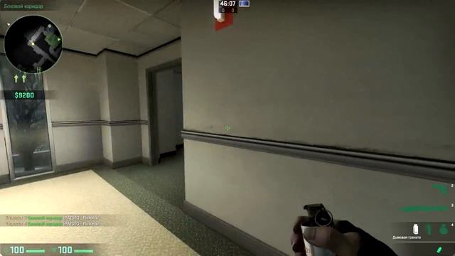 CS:GO: Раскидка гранат на офисе смотреть онлайн