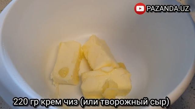 Заказга, уйдагиларга ? ёкади! БИСКВИТНЫЙ МЕДОВЫЙ ТОРТ для большой семьи смотреть онлайн