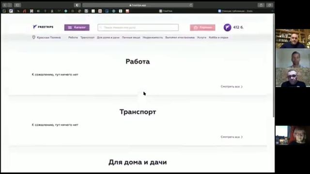 videoplayback Основатель Маркетплейса Алексей Рязанов смотреть онлайн